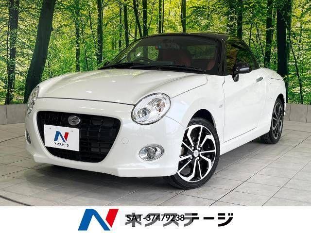 Daihatsu COPEN 2018-10 295079-0
