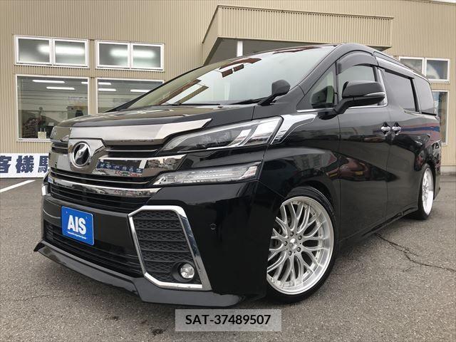 Toyota VELLFIRE 2015-03 207718-0
