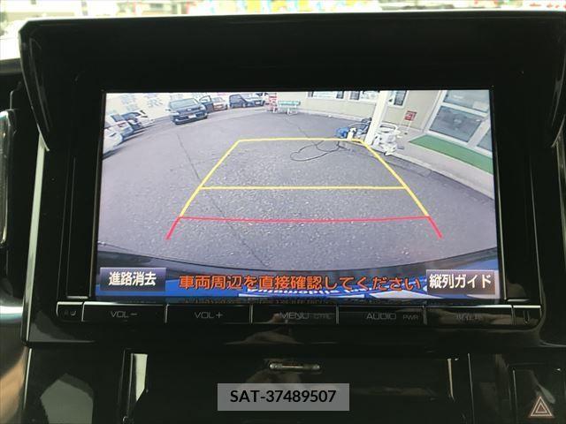 Toyota VELLFIRE 2015-03 207718-16