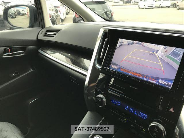 Toyota VELLFIRE 2015-03 207718-15