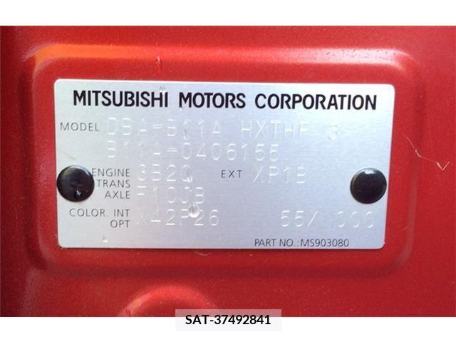 Mitsubishi EK SPACE 2018-11 202627-20