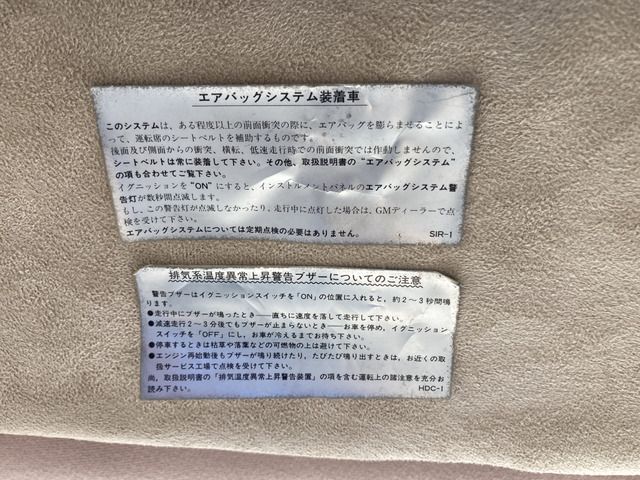 Buick REGAL 1995-06 13191-15