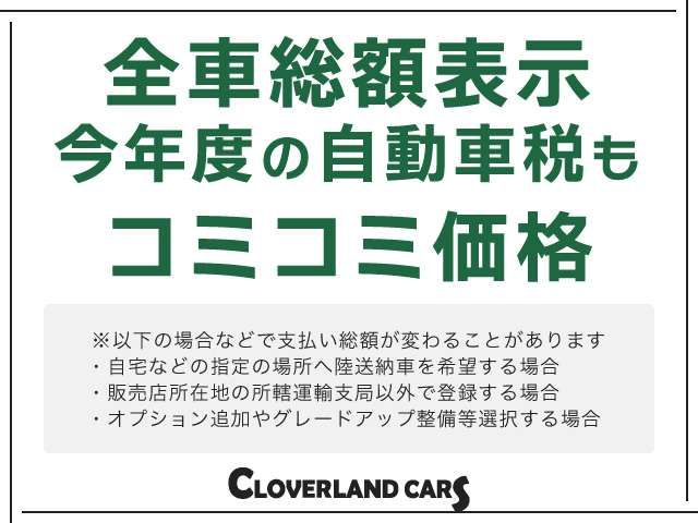 Subaru FORESTER 2018-10 22783-5