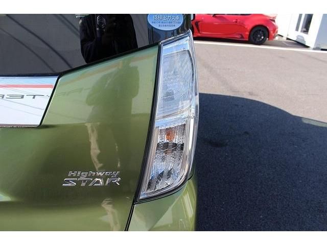 Nissan DAYZ ROOX 2020-05 185624-11
