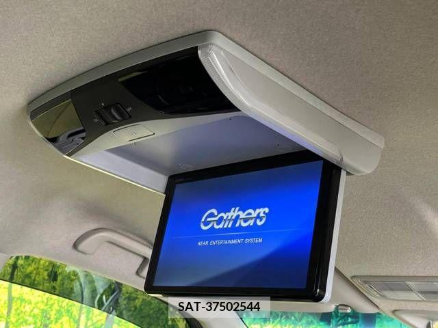 Honda FREED 2018-05 302925-3