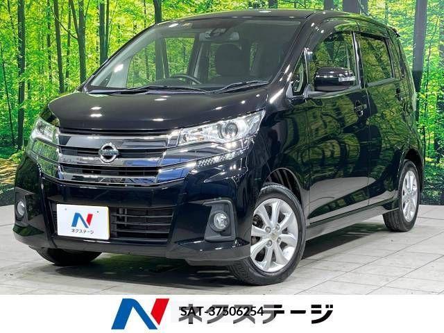 Nissan DAYZ 2015-12 353341-0