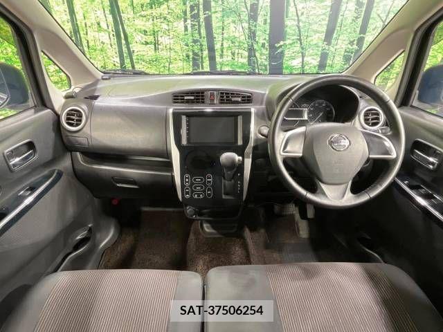 Nissan DAYZ 2015-12 353341-1
