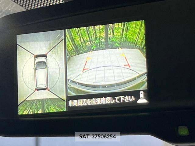 Nissan DAYZ 2015-12 353341-3