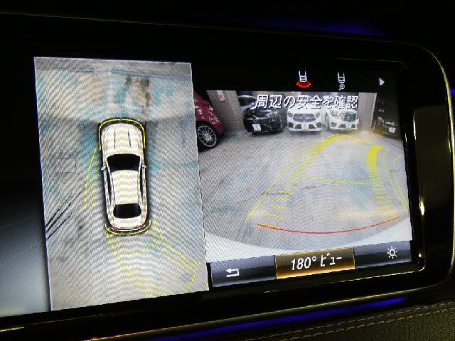 Mercedes Benz S-CLASS 2016-03 27838-16
