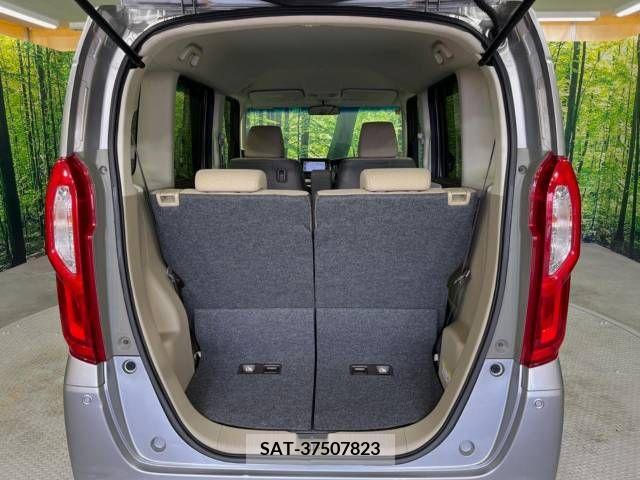 Honda N BOX 2018-11 364459-11