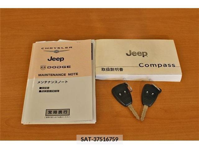 Jeep COMPASS 2012-02 391495-2