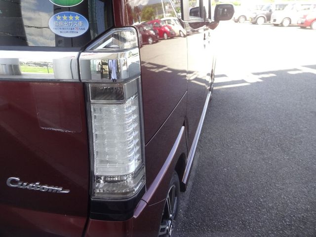Honda N BOX CUSTOM 2014-10 20772-9