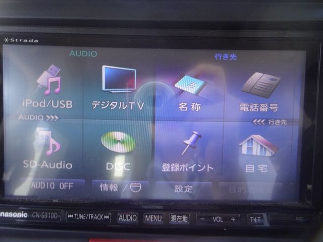 Honda N BOX CUSTOM 2014-10 20772-13