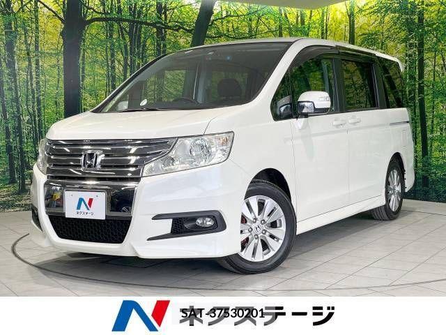 Honda e 2011-11 379241-0