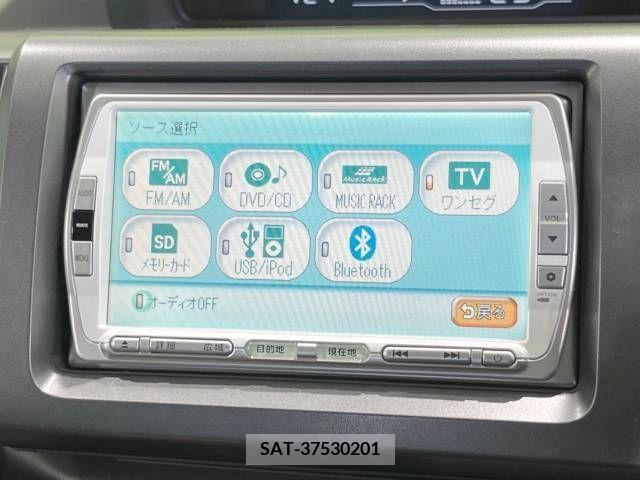 Honda e 2011-11 379241-7