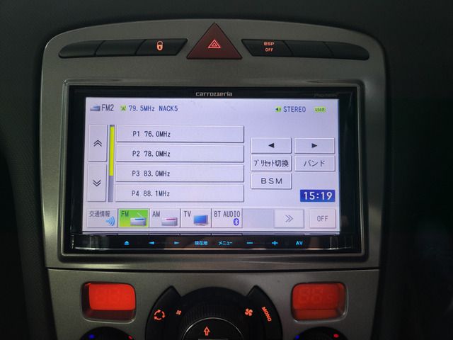 Peugeot 308 2013-07 193433-19