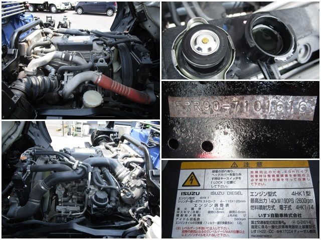 Isuzu FORWARD 2016-10 3461-18