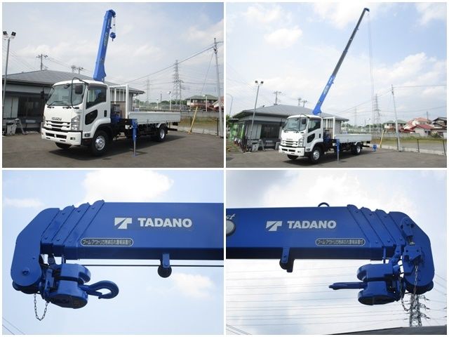 Isuzu FORWARD 2016-10 3461-11