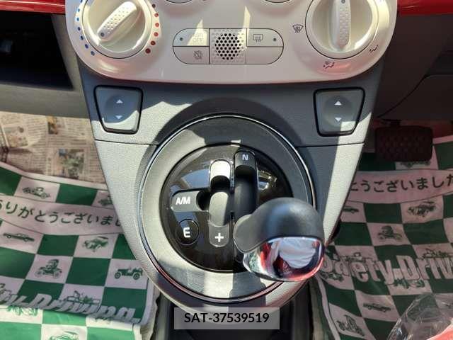 Fiat 500 2014-02 202223-12