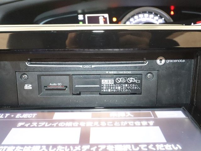 Toyota ESTIMA 2016-08 181174-17