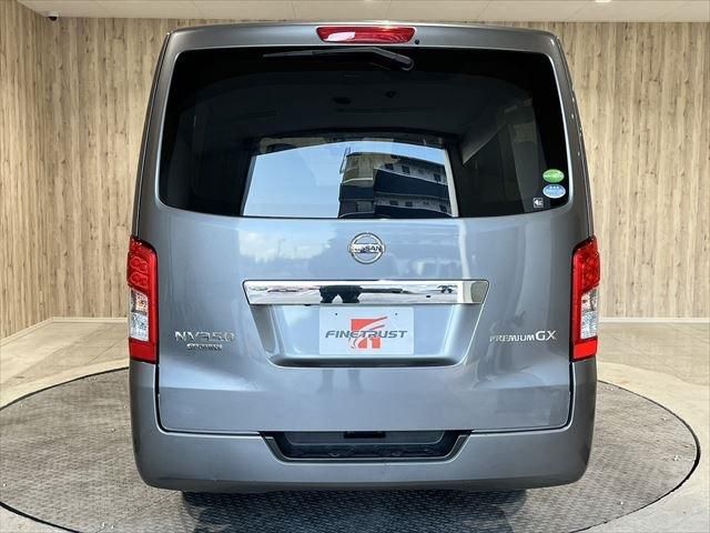 Nissan NV350 Caravan 2018-09 183741-5