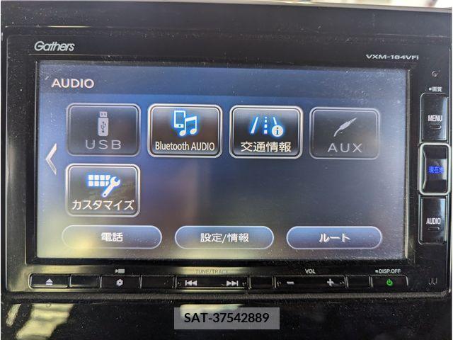 Honda N BOX CUSTOM 2018-04 217322-19