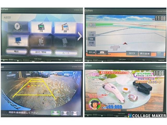 Honda N BOX CUSTOM 2017-01 6639-13