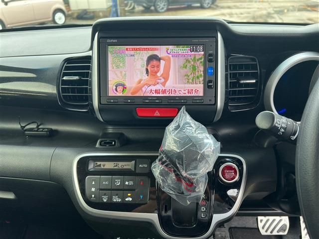 Honda N BOX CUSTOM 2017-01 6639-15
