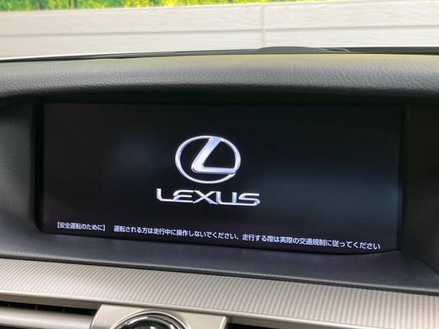 Lexus LS 2013-06 26648-2