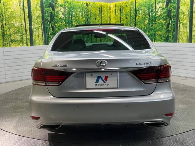 Lexus LS 2013-06 26648-15