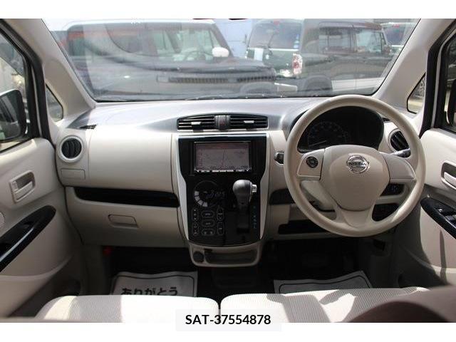 Nissan DAYZ 2018-05 296181-15