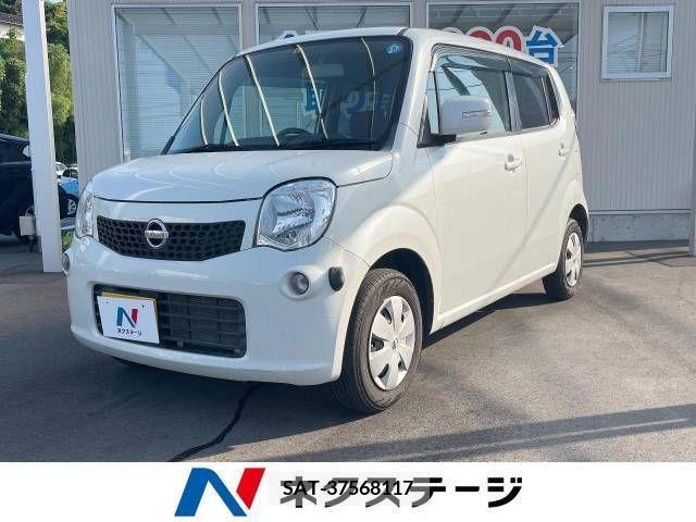 Nissan MOCO 2011-07 354796-0