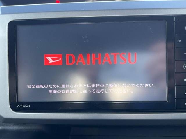 Daihatsu WAKE 2017-03 187972-2