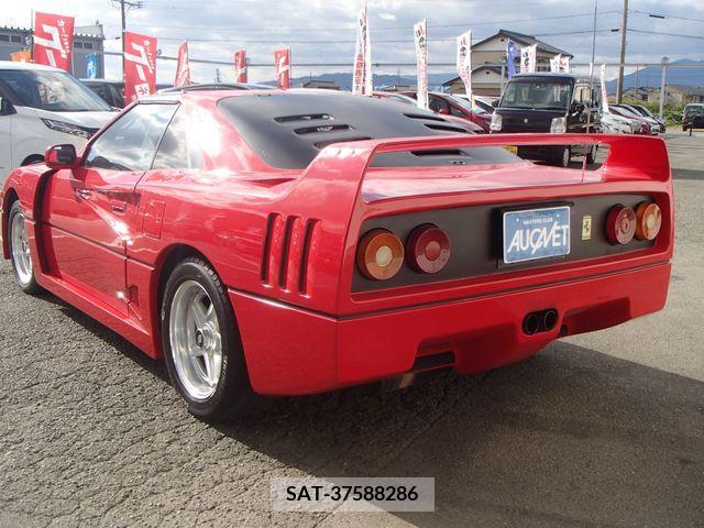 Toyota MR2 1989-12 208030-7
