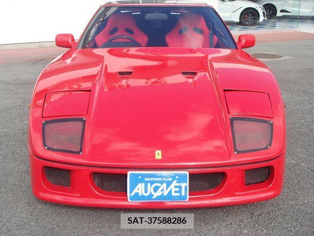 Toyota MR2 1989-12 208030-3