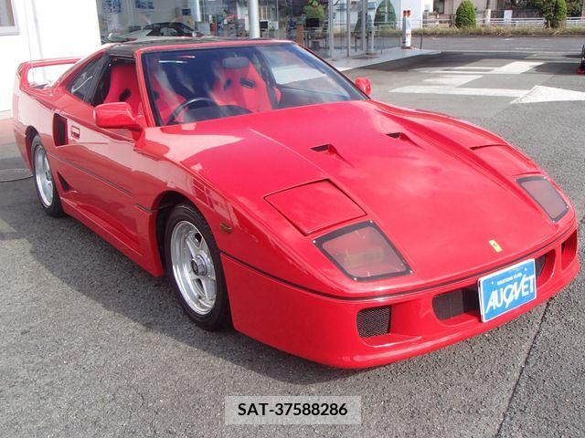 Toyota MR2 1989-12 208030-5
