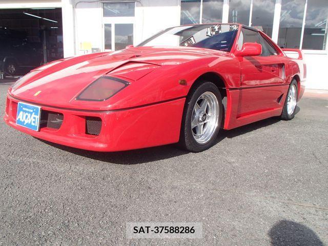 Toyota MR2 1989-12 208030-4