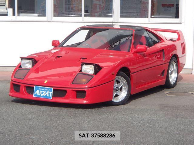 Toyota MR2 1989-12 208030-0