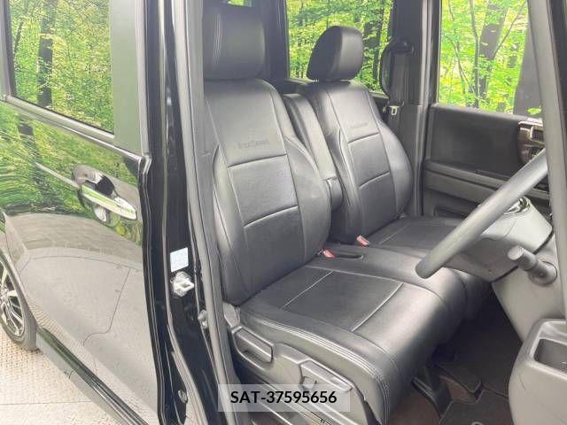 Honda N BOX CUSTOM 2018-08 278926-12