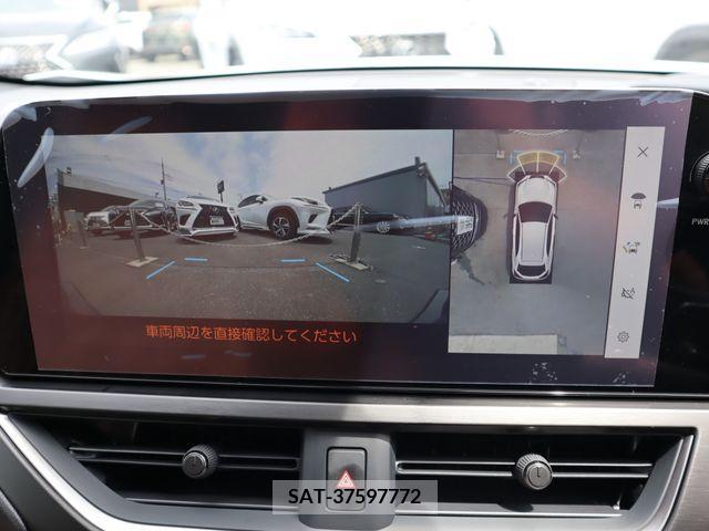 Lexus UX 2023-09 275929-15