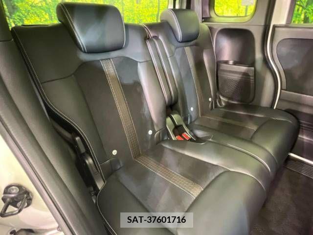 Honda N BOX CUSTOM 2017-09 364854-9
