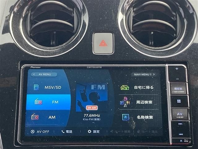 Nissan NOTE 2020-02 9519-4