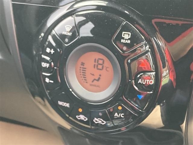 Nissan NOTE 2020-02 9519-9