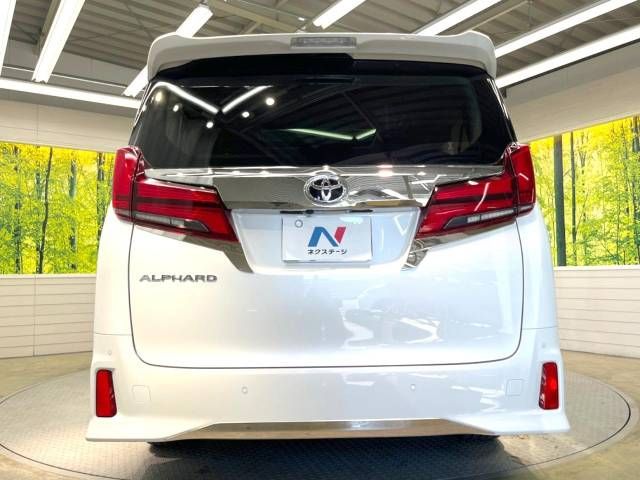 Toyota ALPHARD 2021-02 22761-16