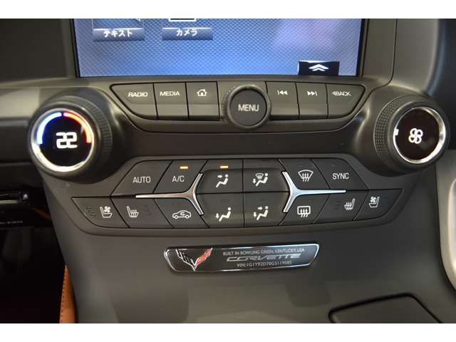 Chevrolet CORVETTE 2016-09 14079-12
