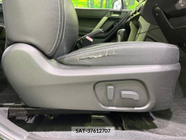 Subaru FORESTER 2013-03 382261-7