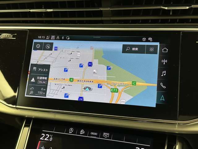 Audi Q8 2022-11 17289-10