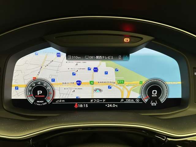 Audi Q8 2022-11 17289-9