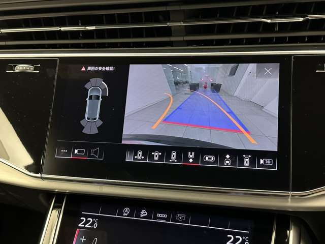 Audi Q8 2022-11 17289-11