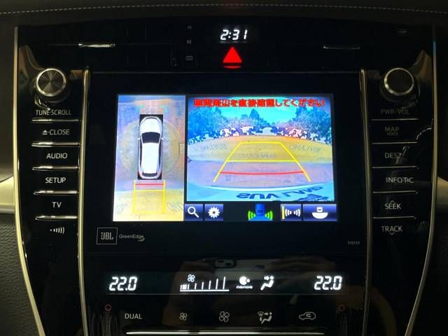 Toyota HARRIER 2016-12 184331-3